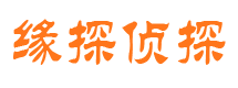 京山外遇调查取证